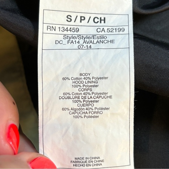 DC Clothing Men's Soft Shell Full Zip Hooded Jacket Size Small Olive Green - Picture 6 of 12